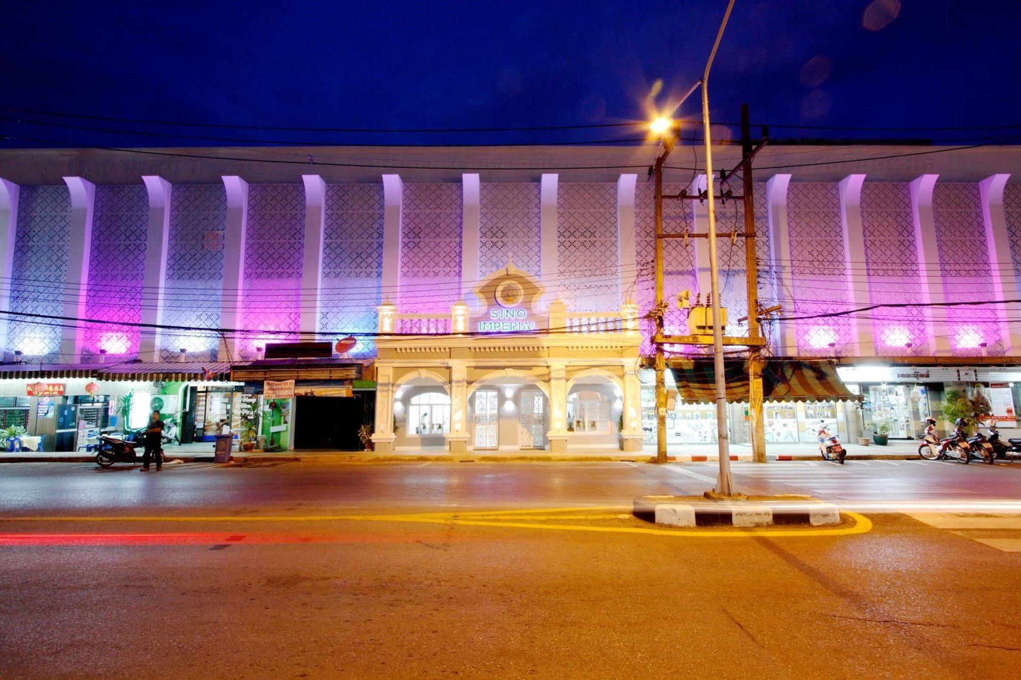 Sino Imperial Phuket - Sha Plus エクステリア 写真