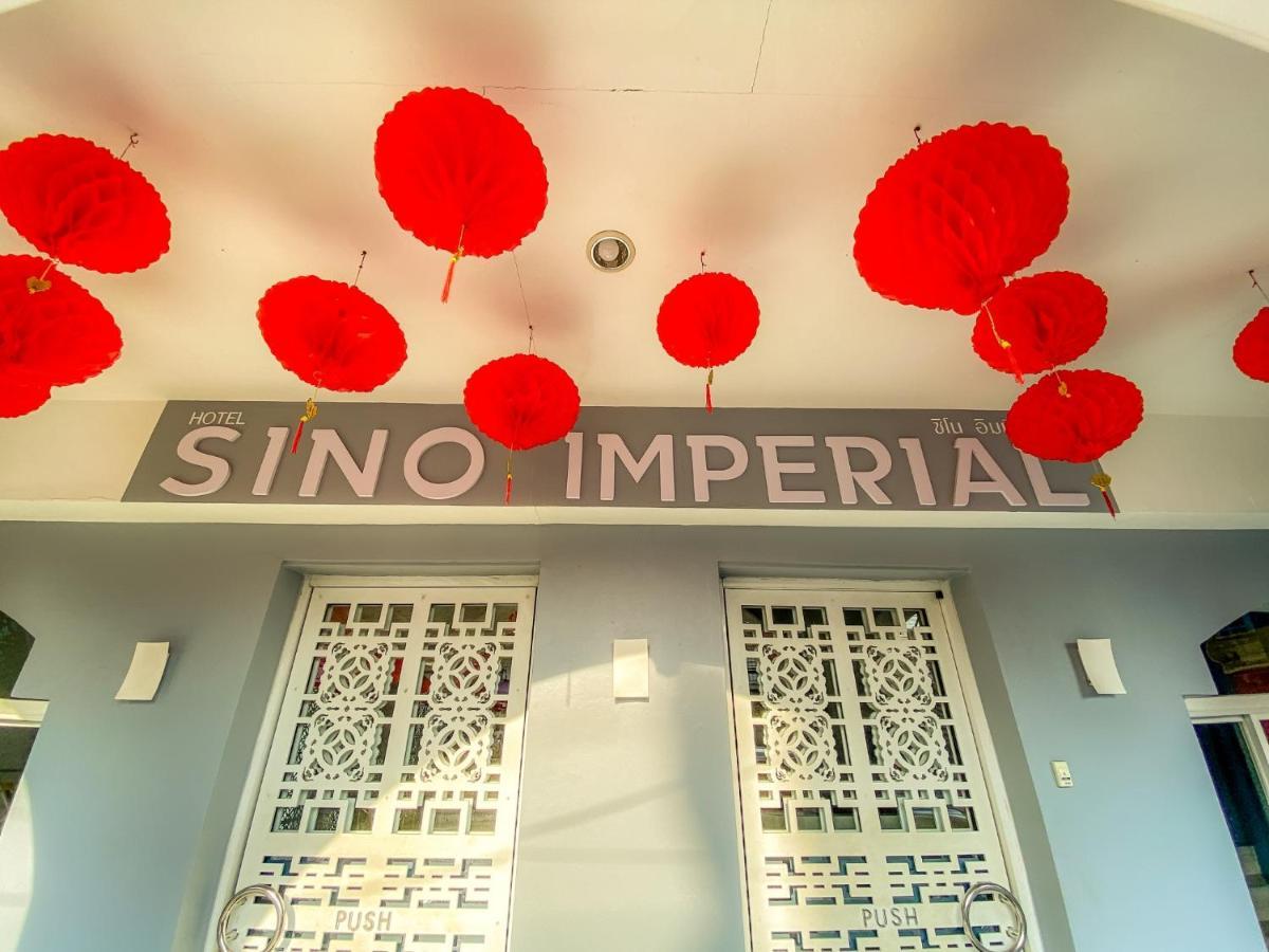 Sino Imperial Phuket - Sha Plus エクステリア 写真